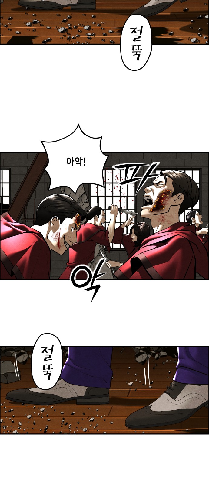 16 페이지