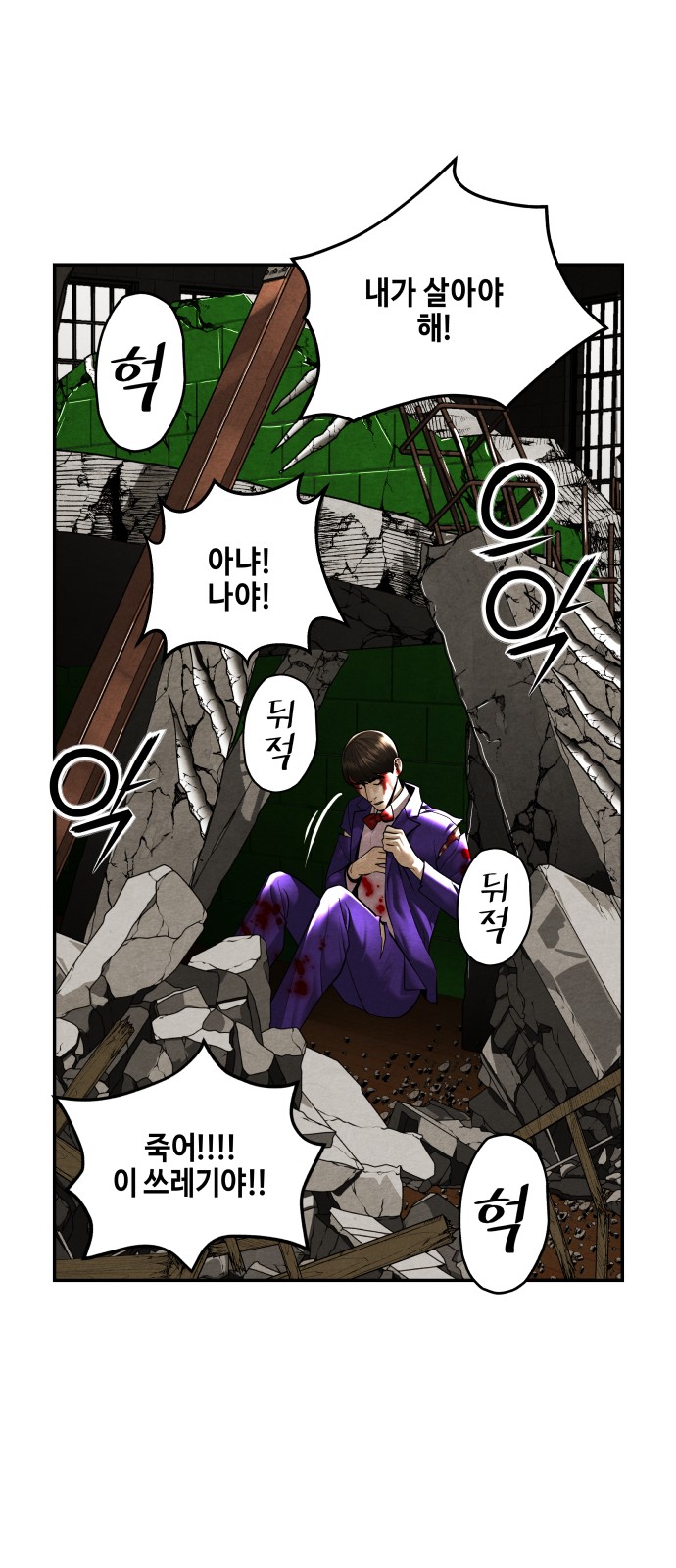 20 페이지