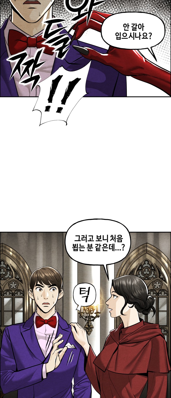 32 페이지