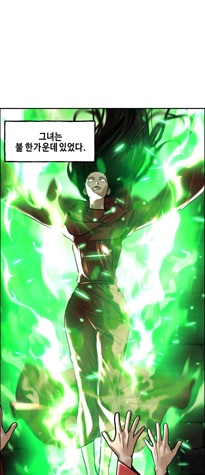 45 페이지