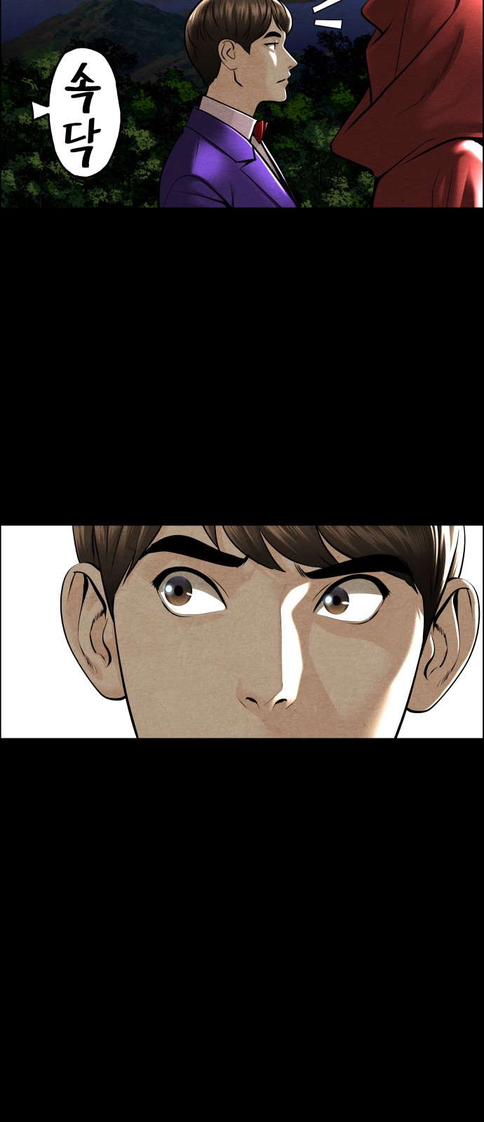85 페이지