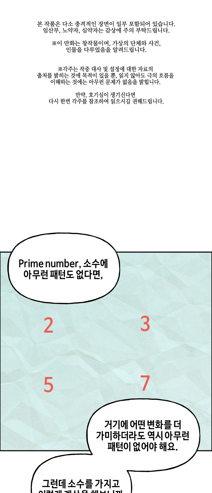 1 페이지