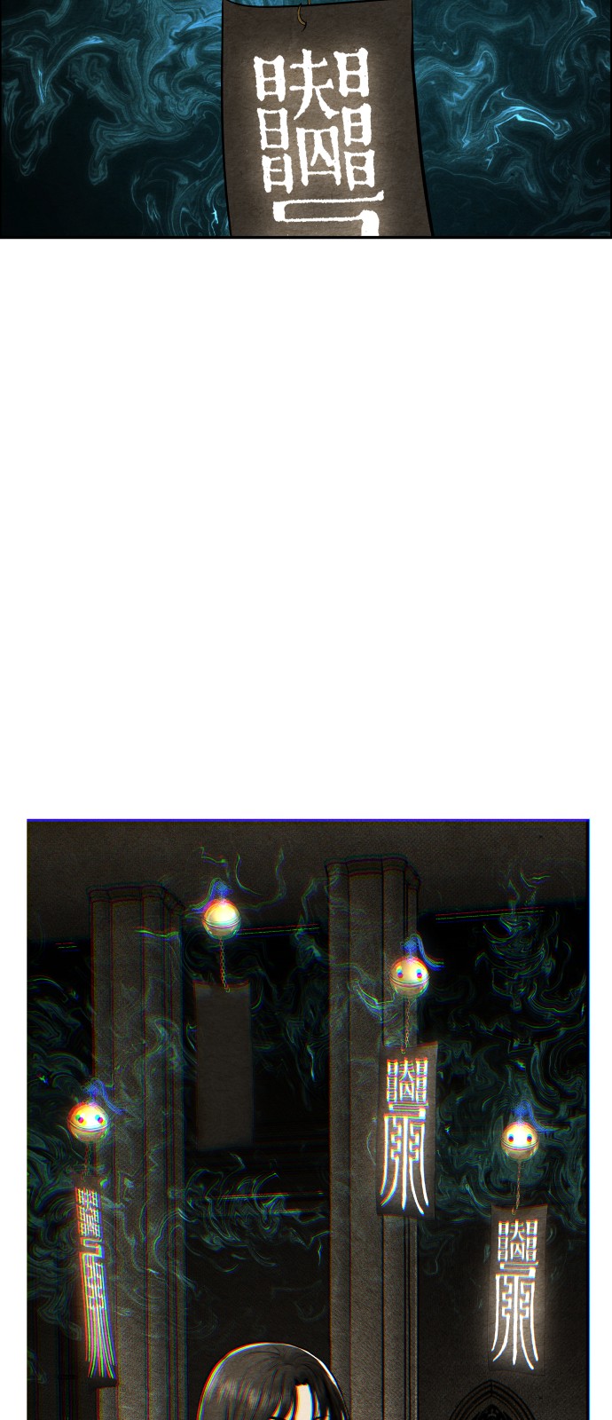 102 페이지