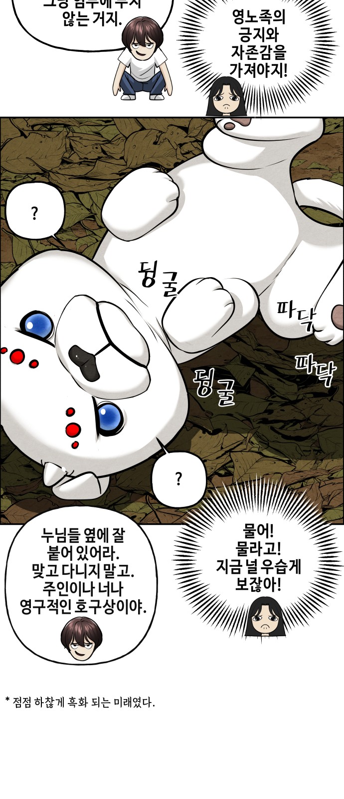 15 페이지