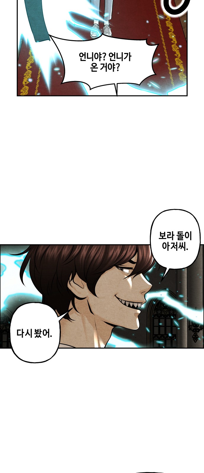 40 페이지