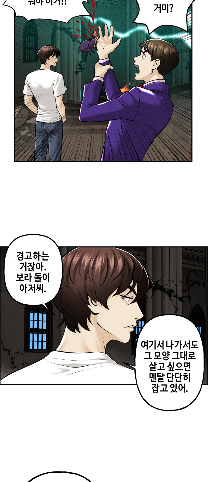 15 페이지
