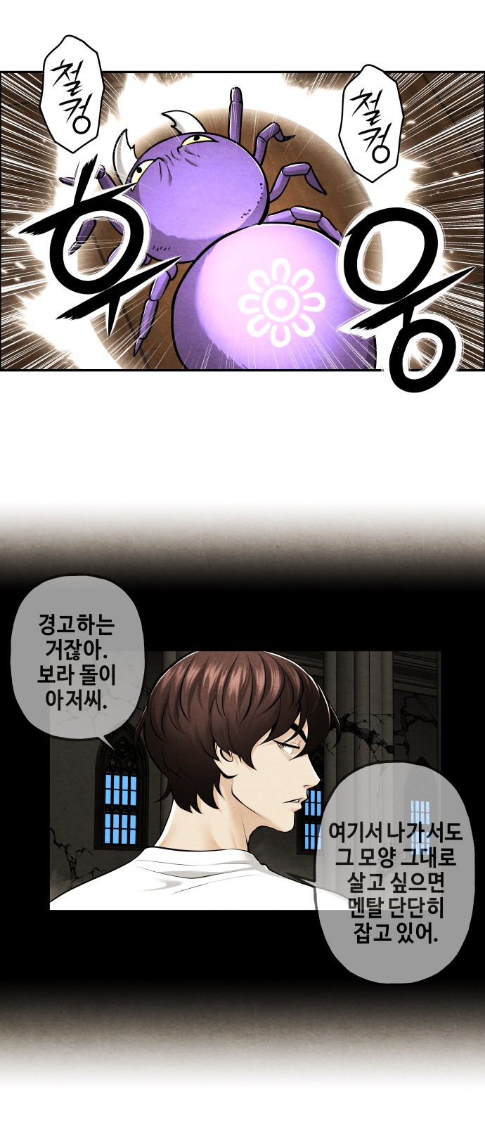 17 페이지