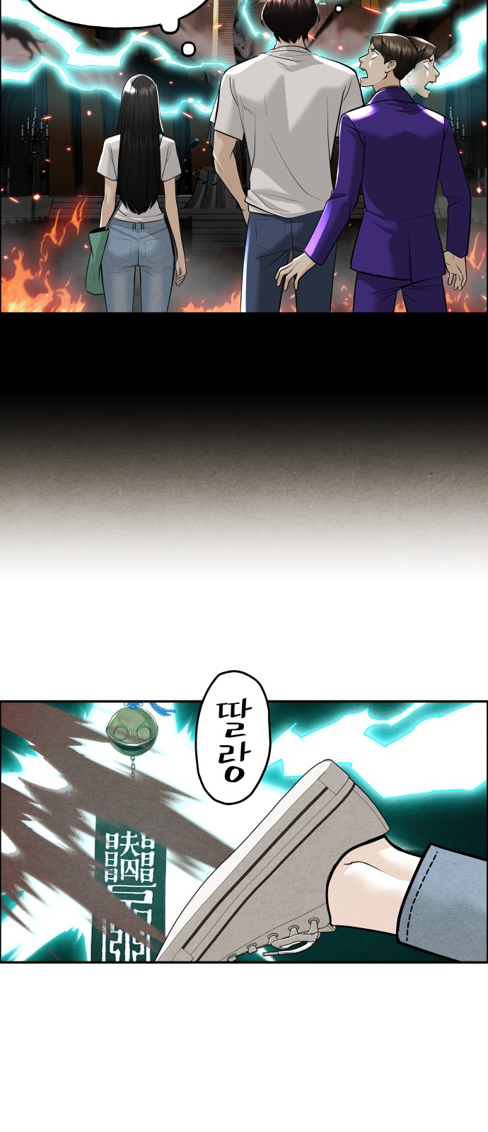 42 페이지