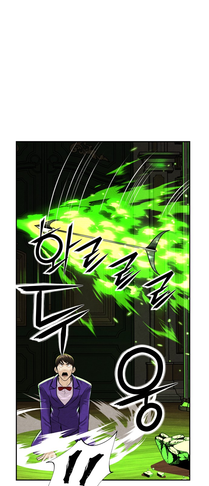 47 페이지