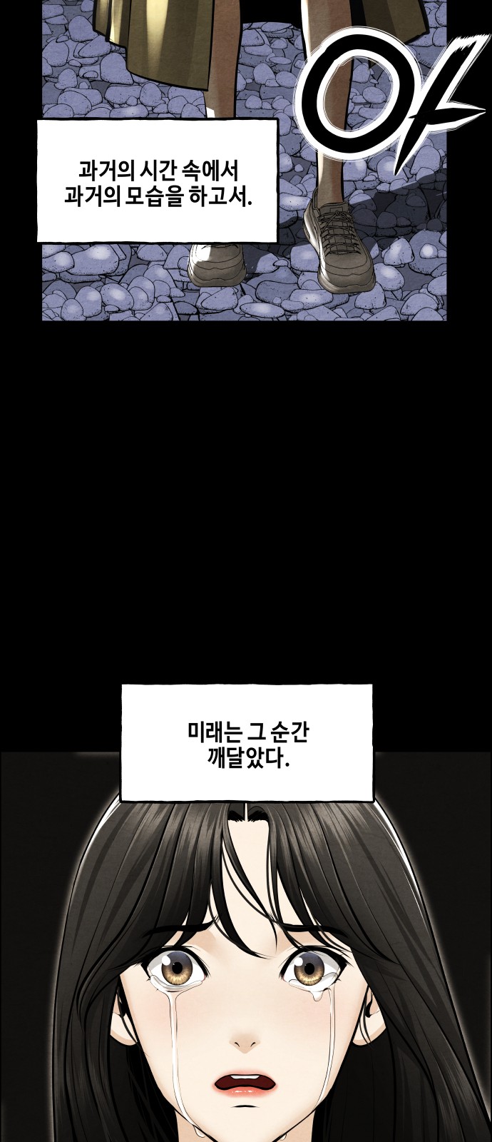 37 페이지