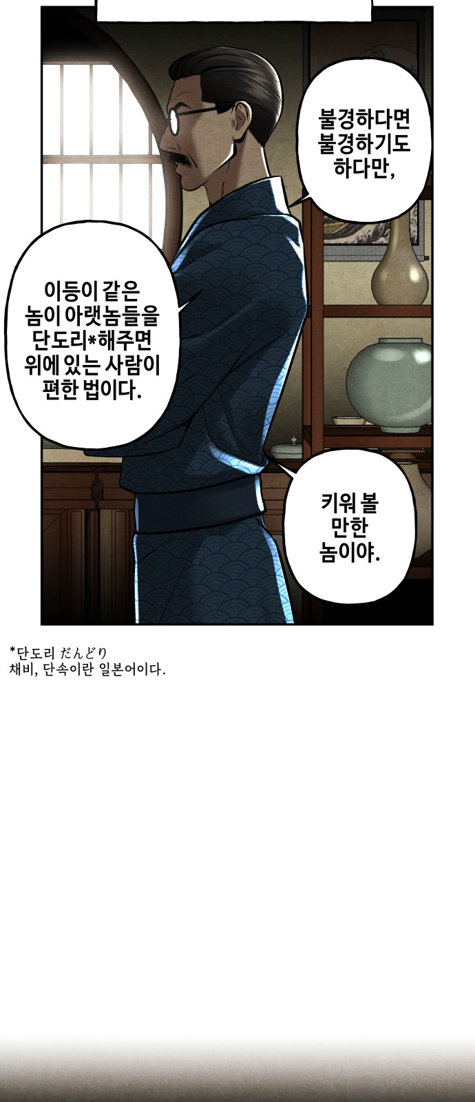 22 페이지