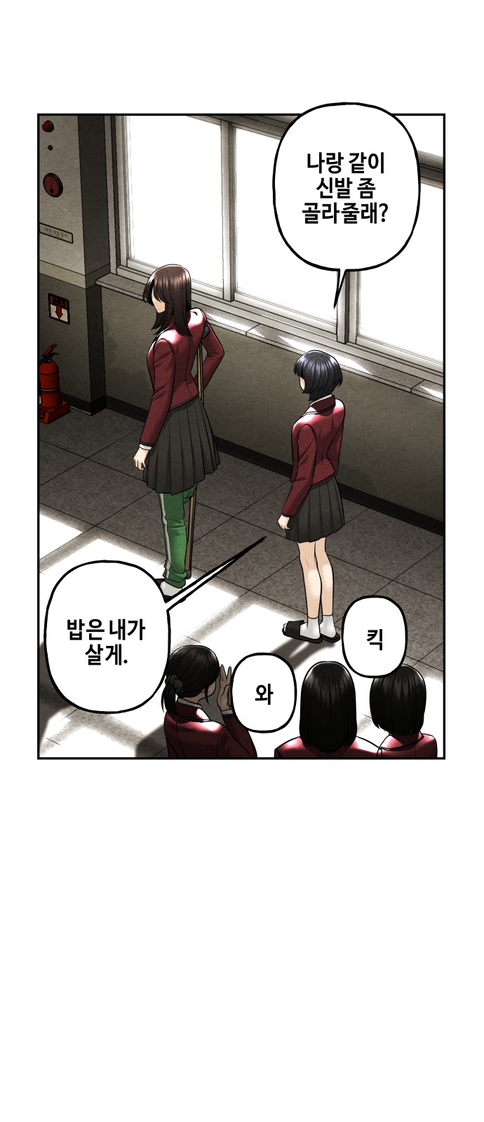 22 페이지