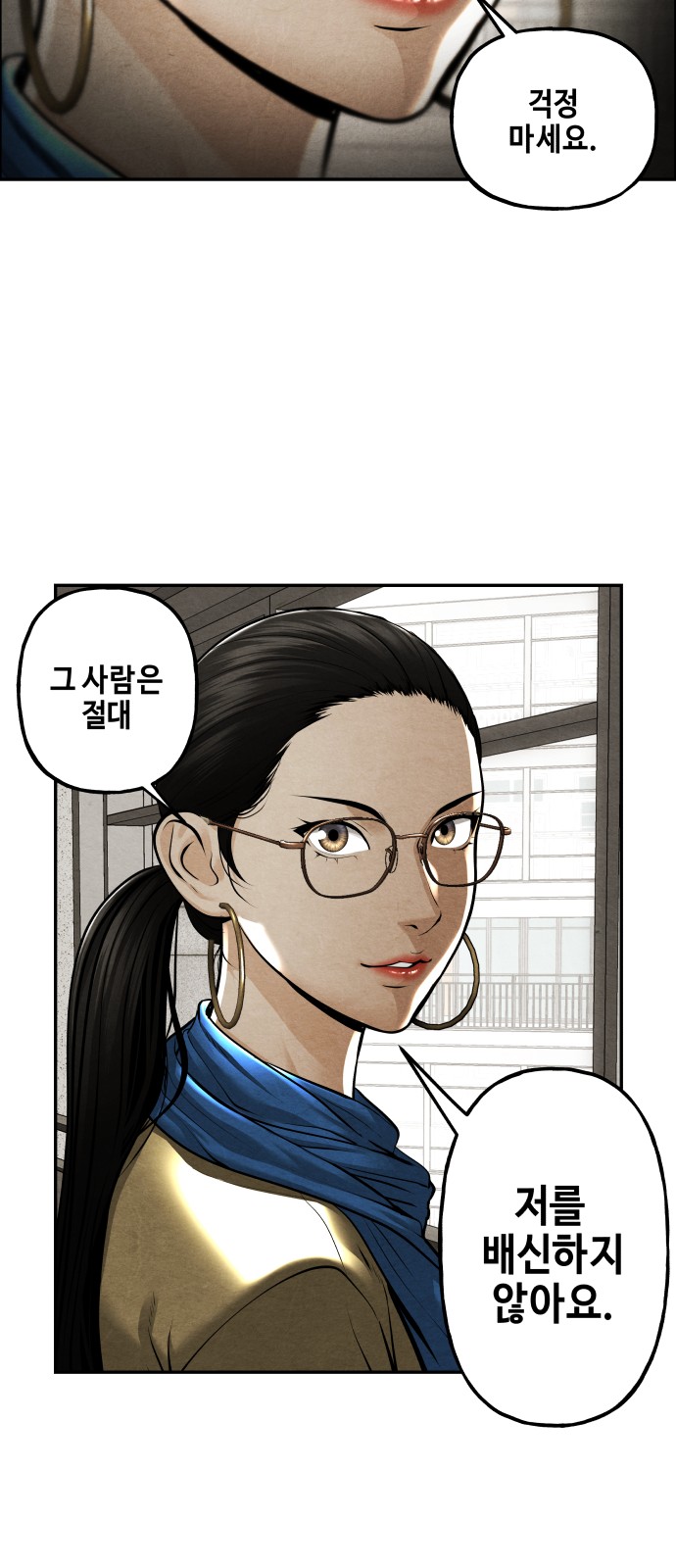 62 페이지