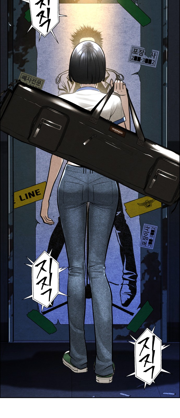 5 페이지