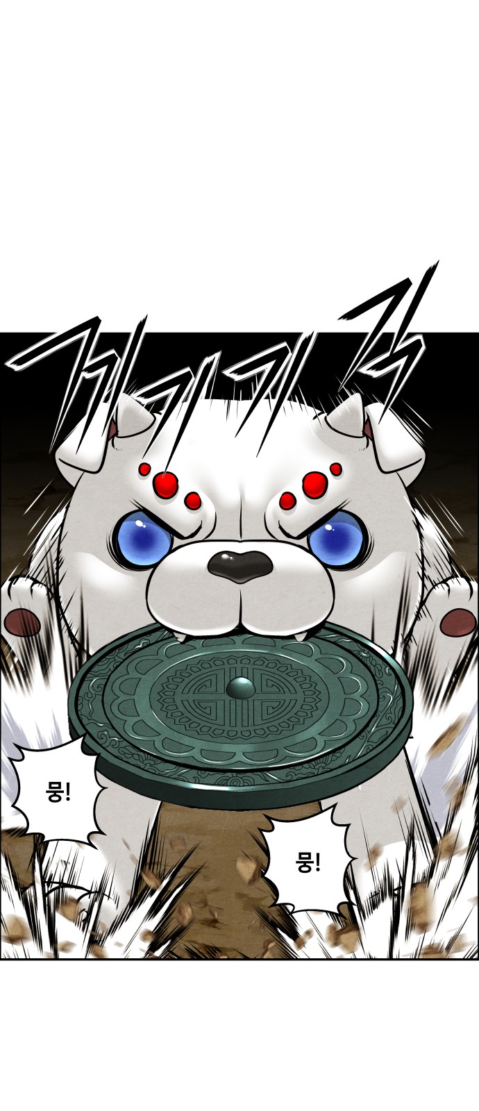 20 페이지