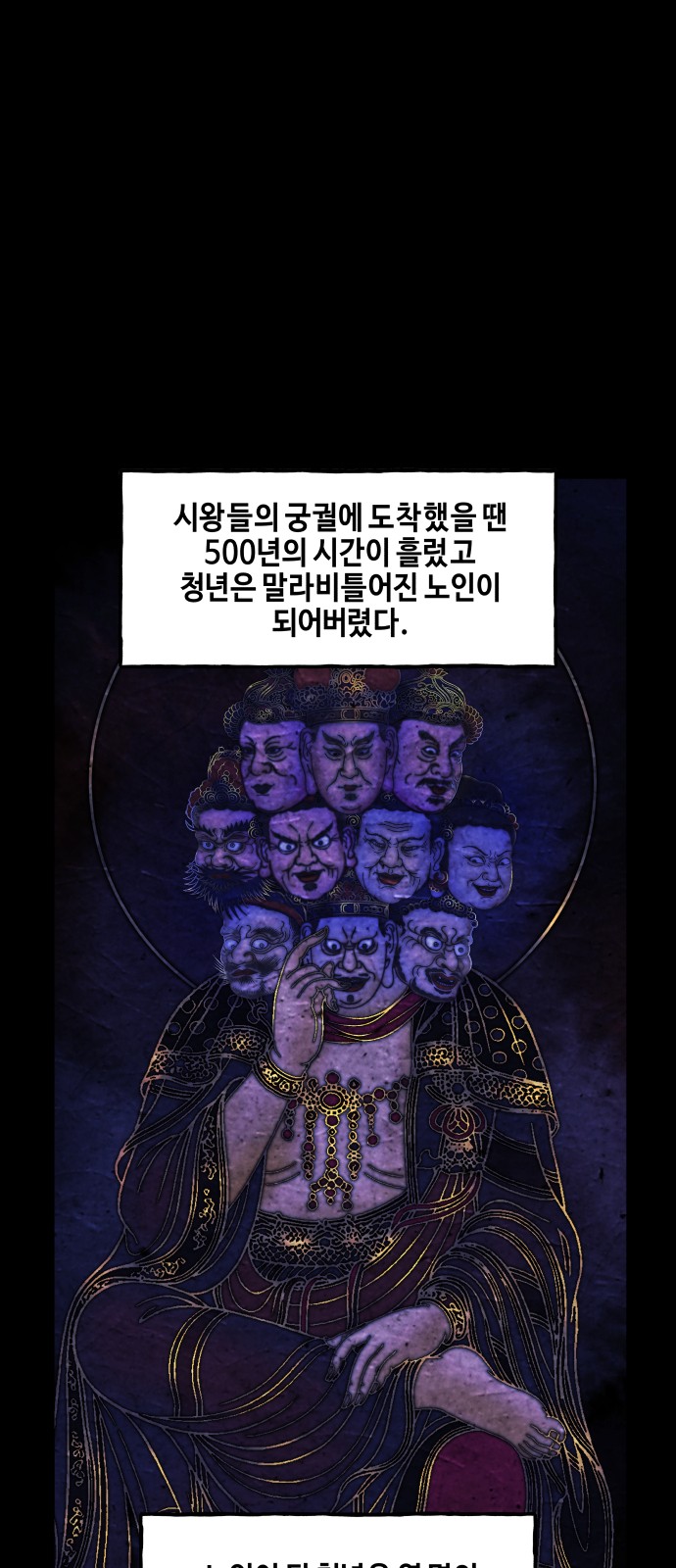 22 페이지