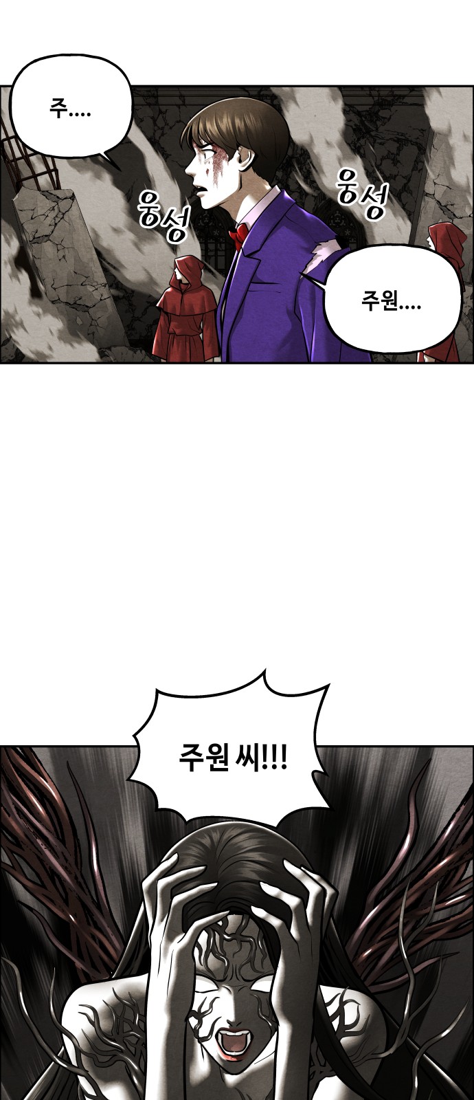 67 페이지
