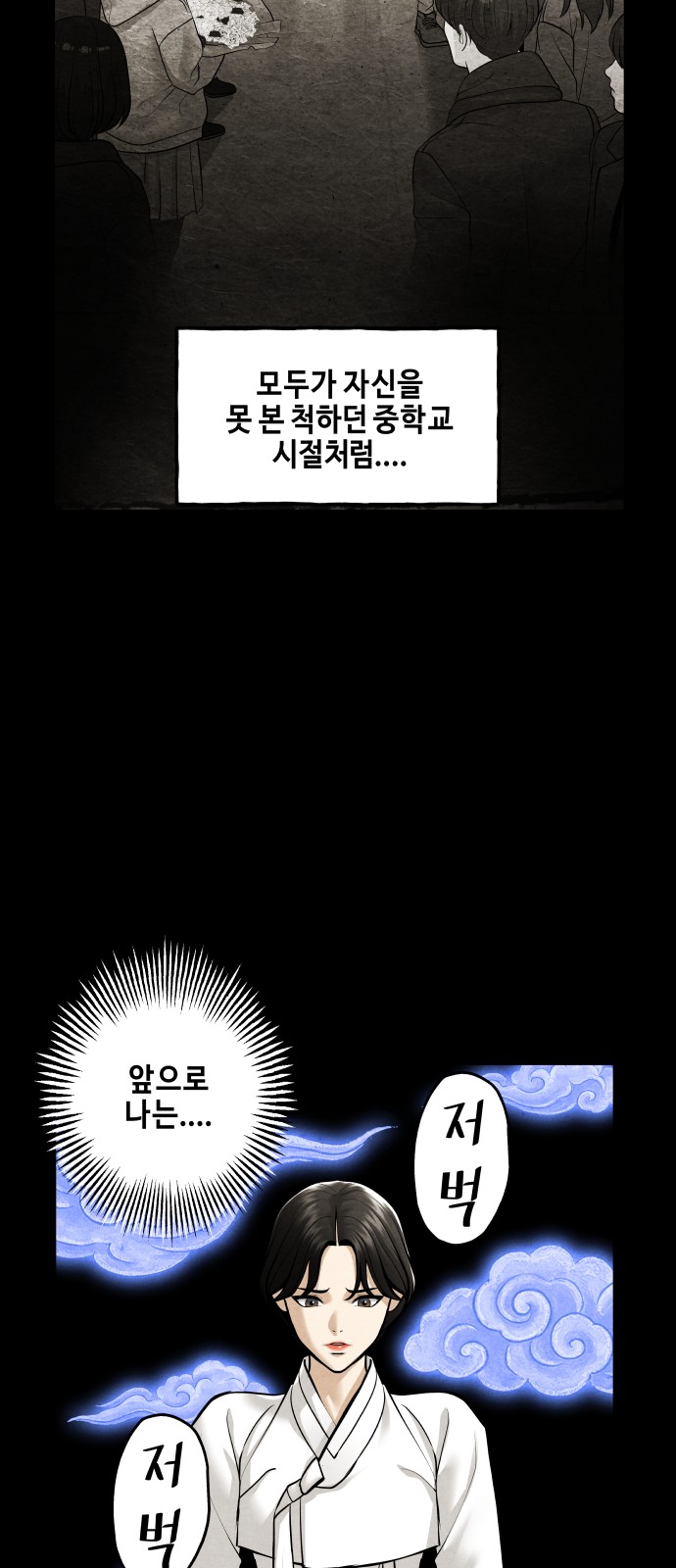 33 페이지