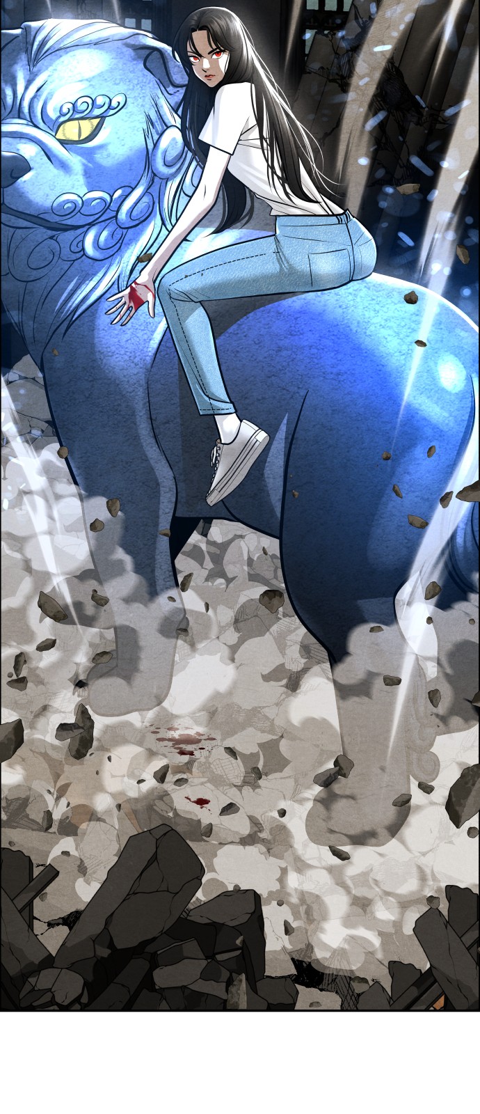 80 페이지