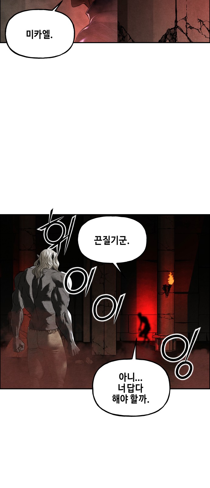 22 페이지