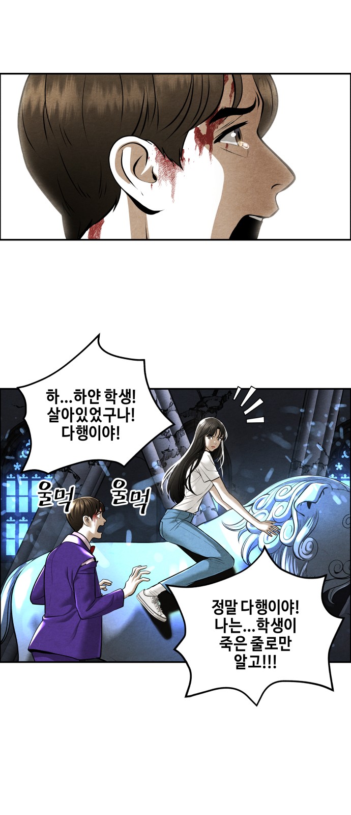 62 페이지