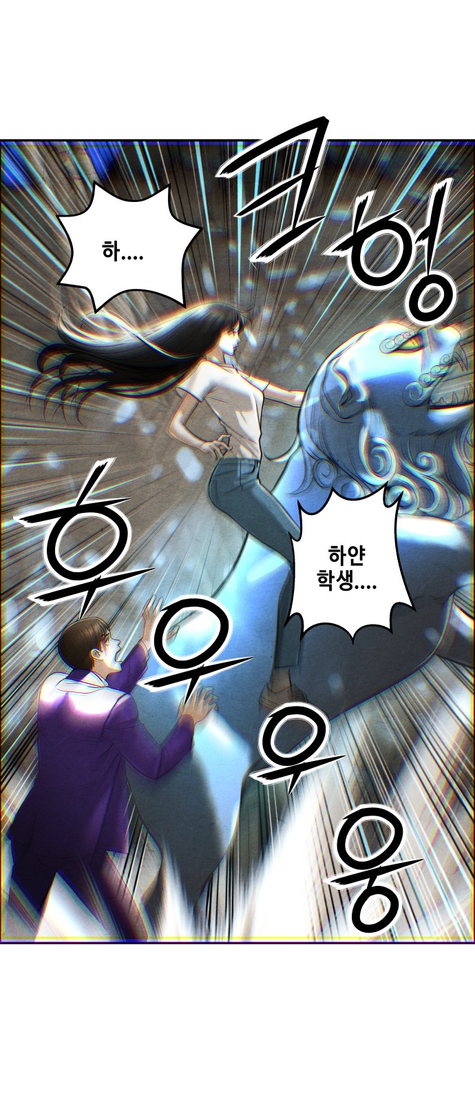 65 페이지
