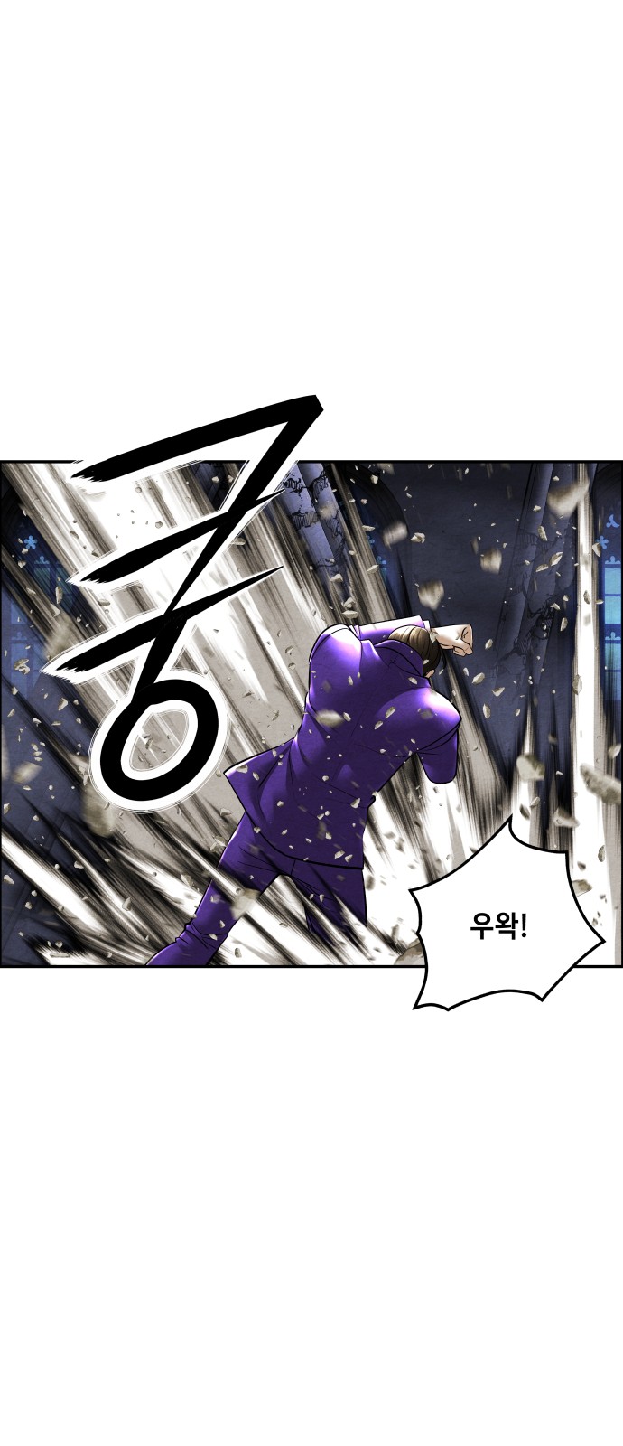 67 페이지