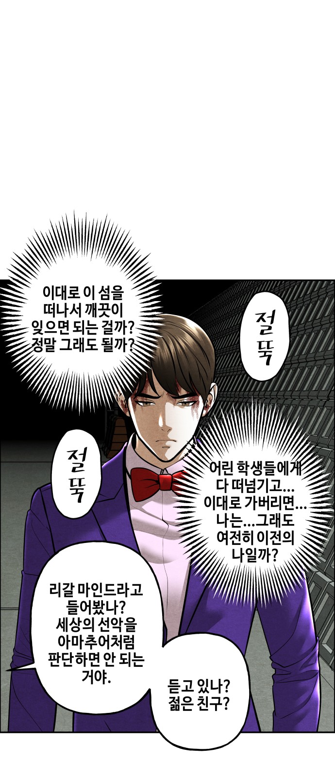 22 페이지