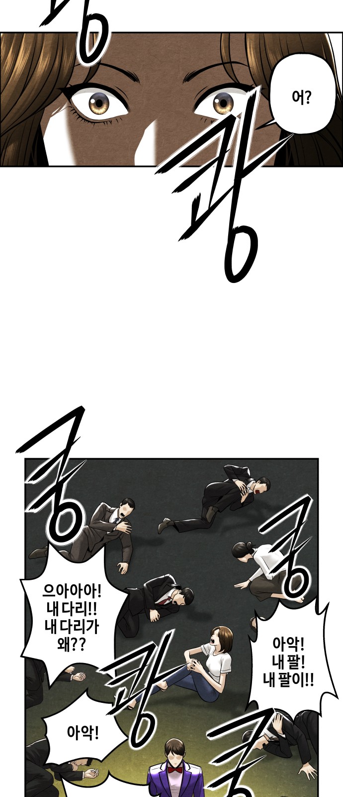60 페이지