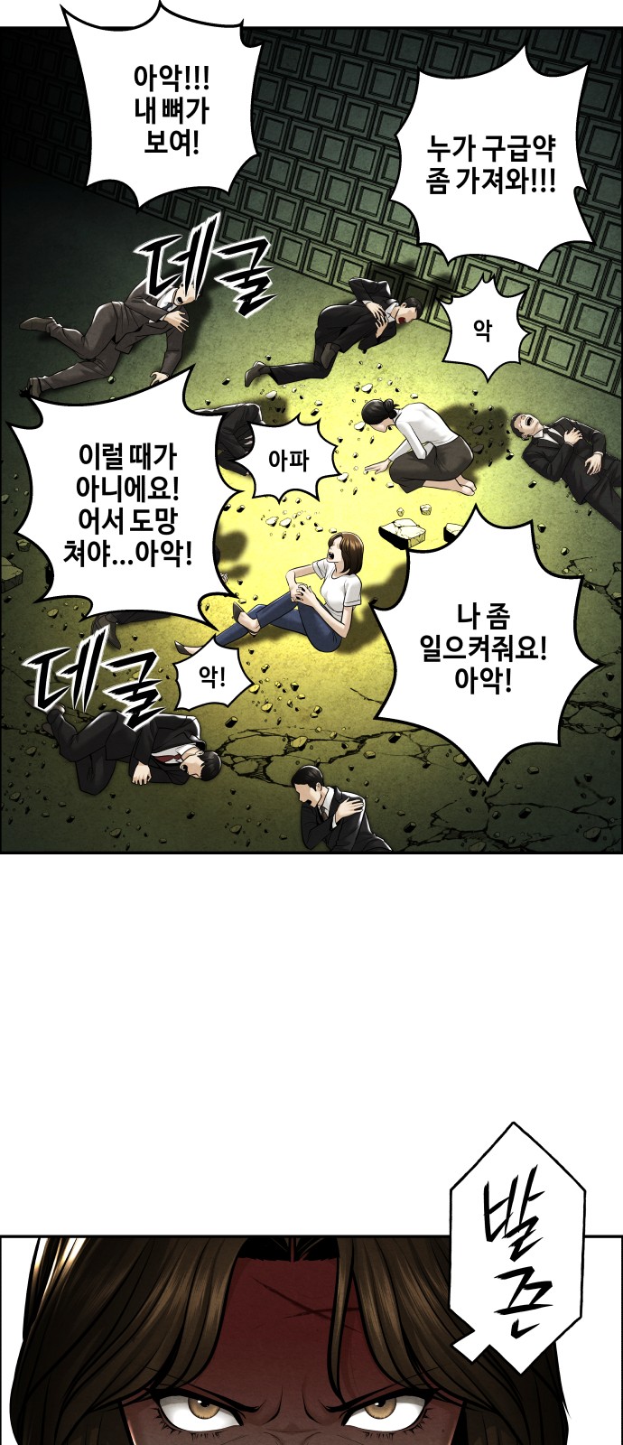 22 페이지