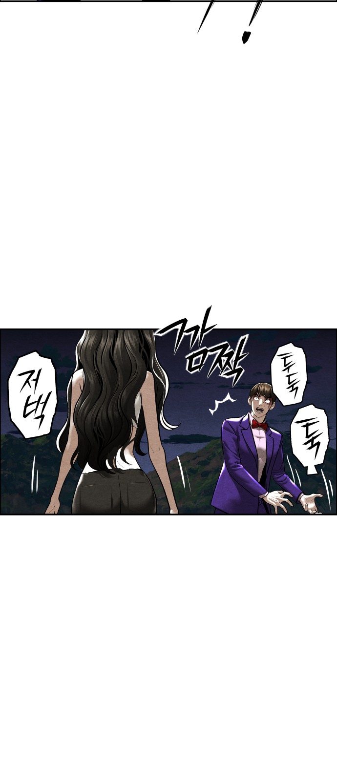 64 페이지