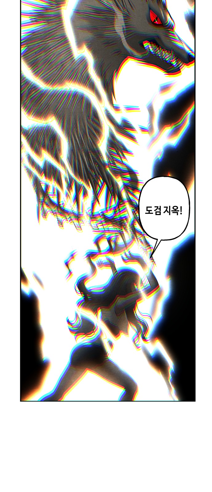 31 페이지