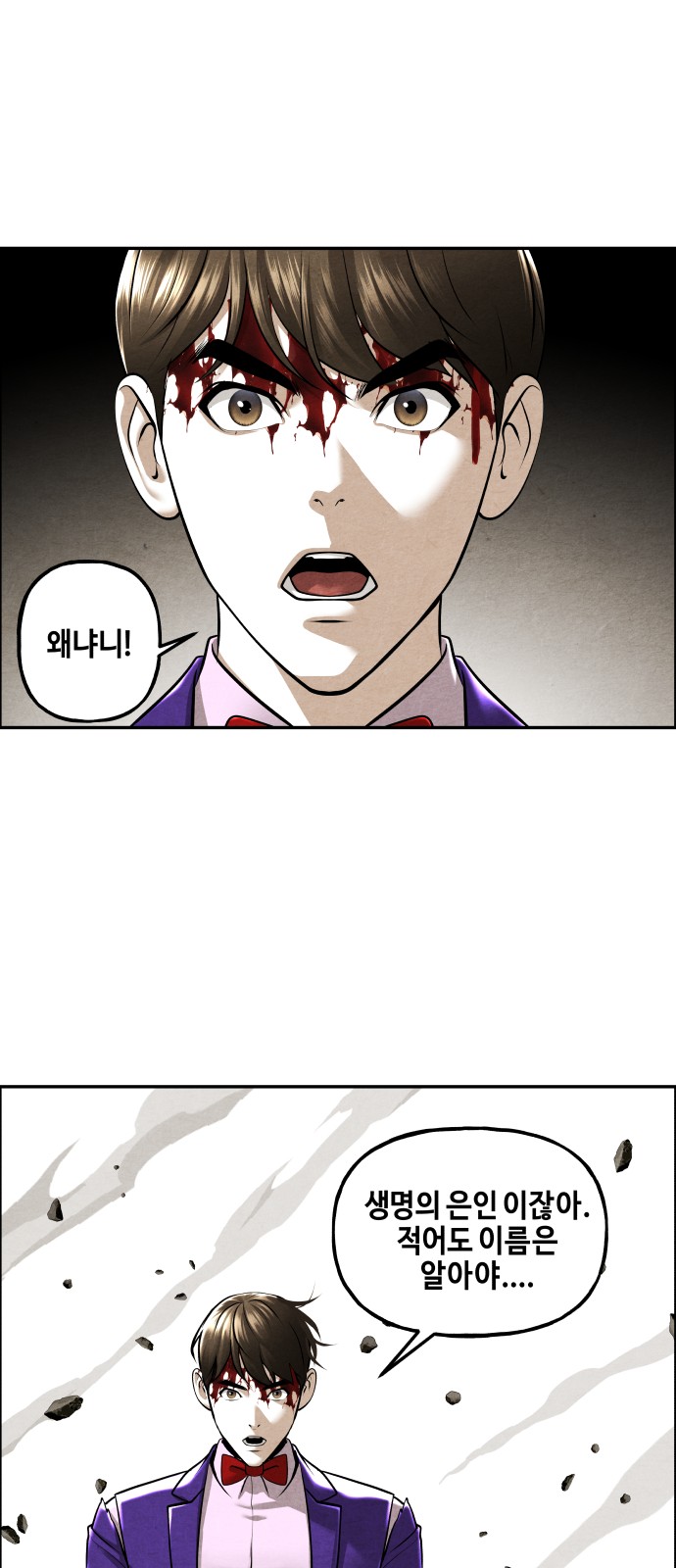 62 페이지