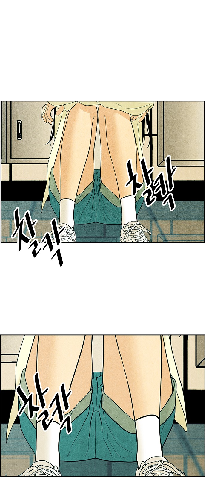 47 페이지