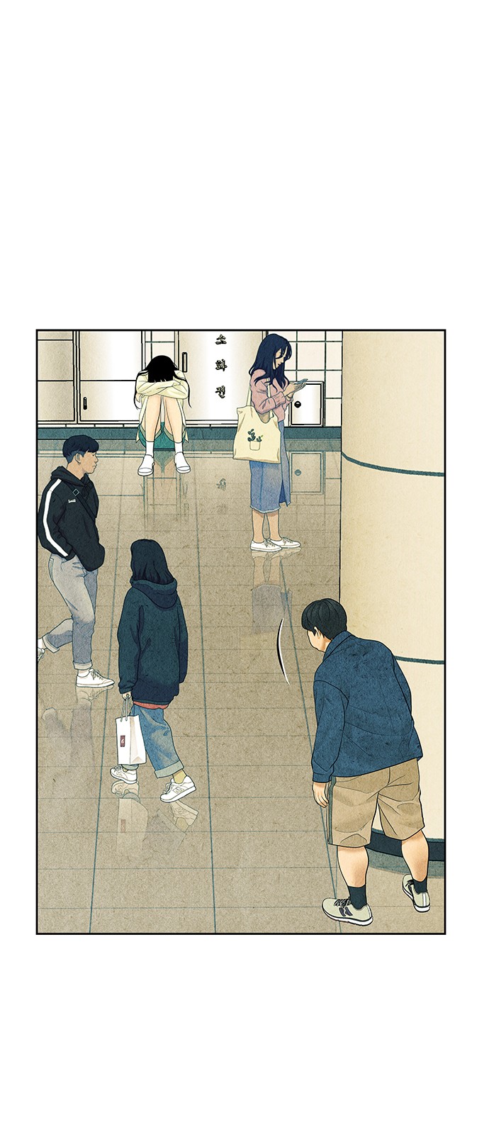 48 페이지