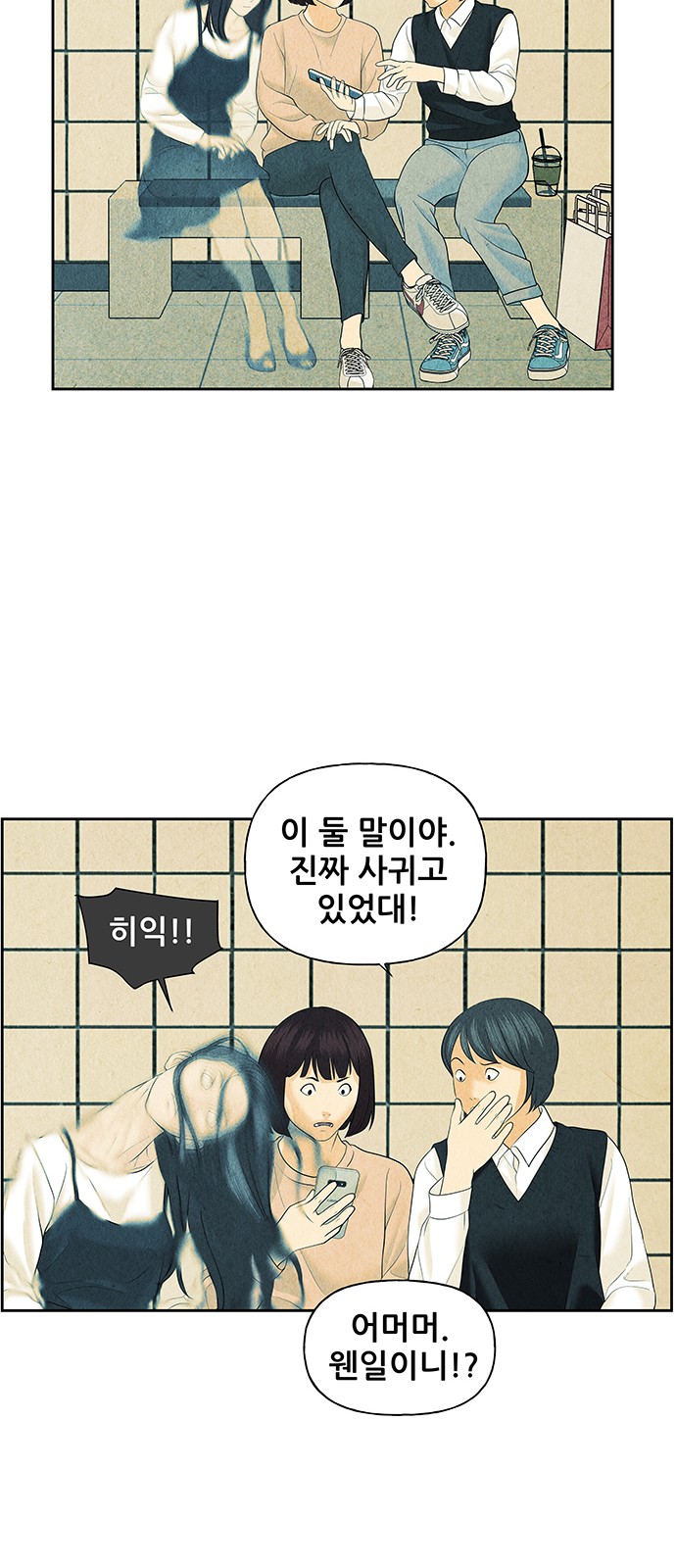 57 페이지