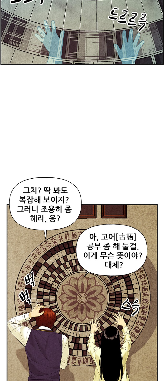 10 페이지