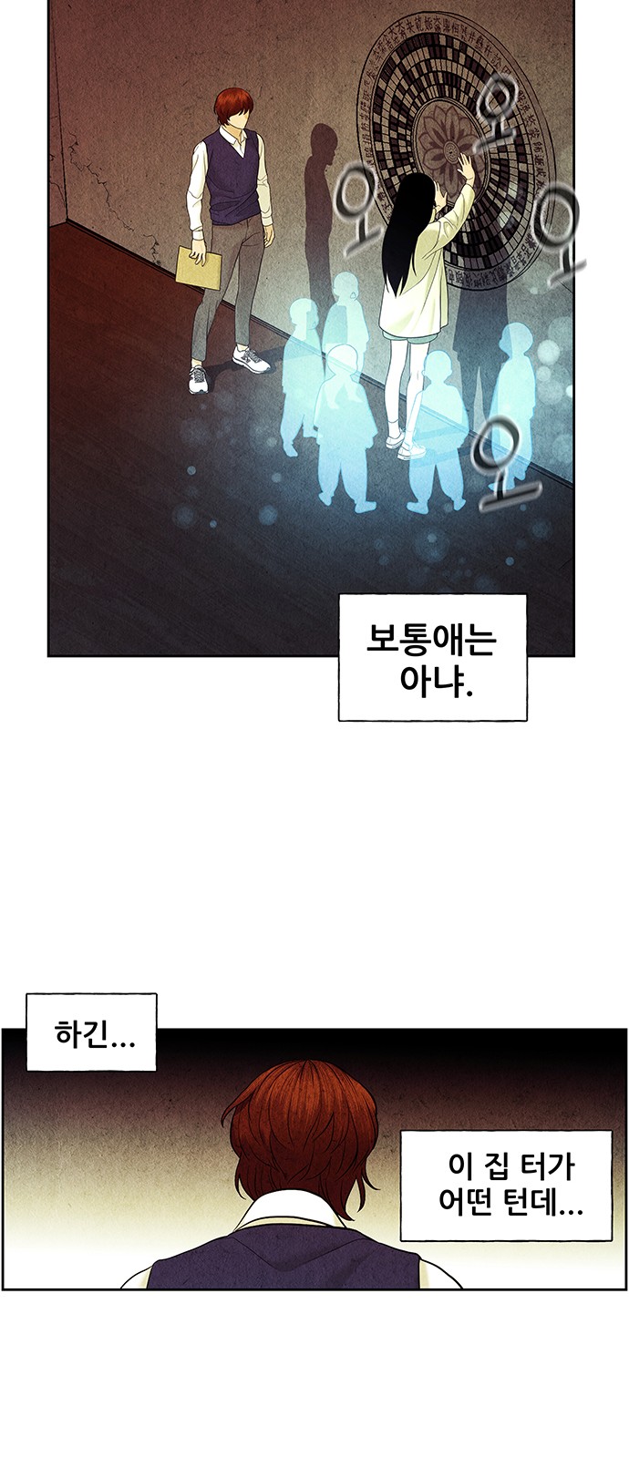 17 페이지