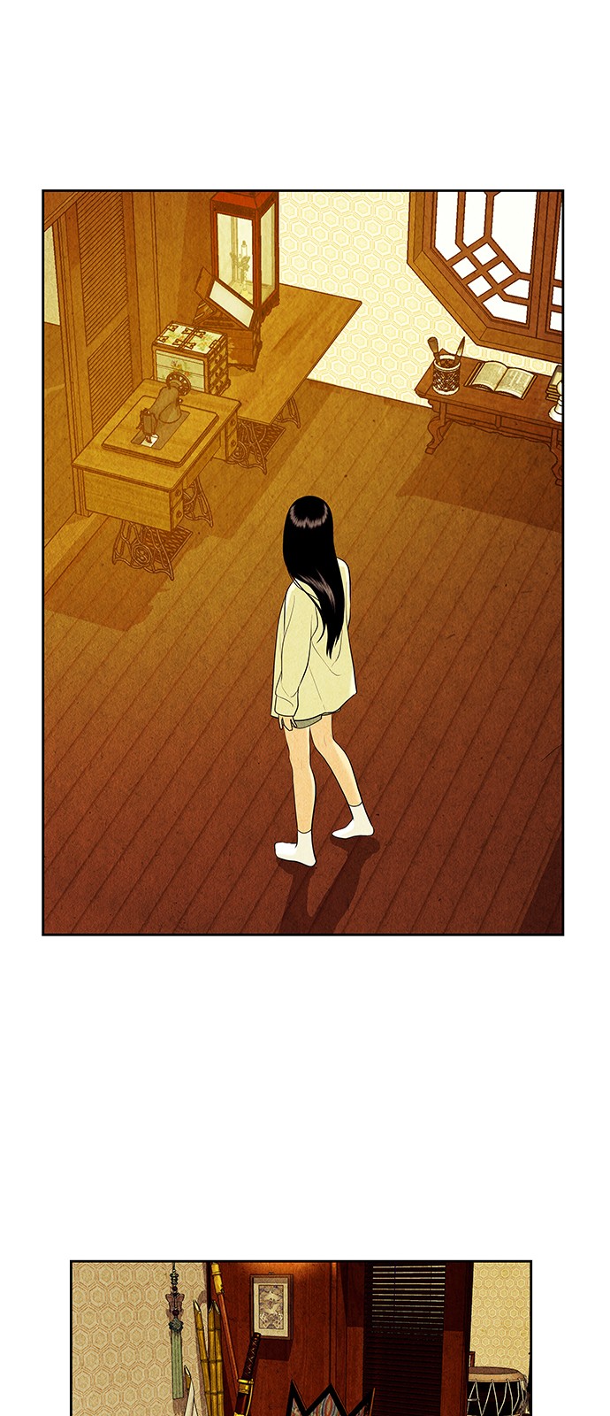 36 페이지