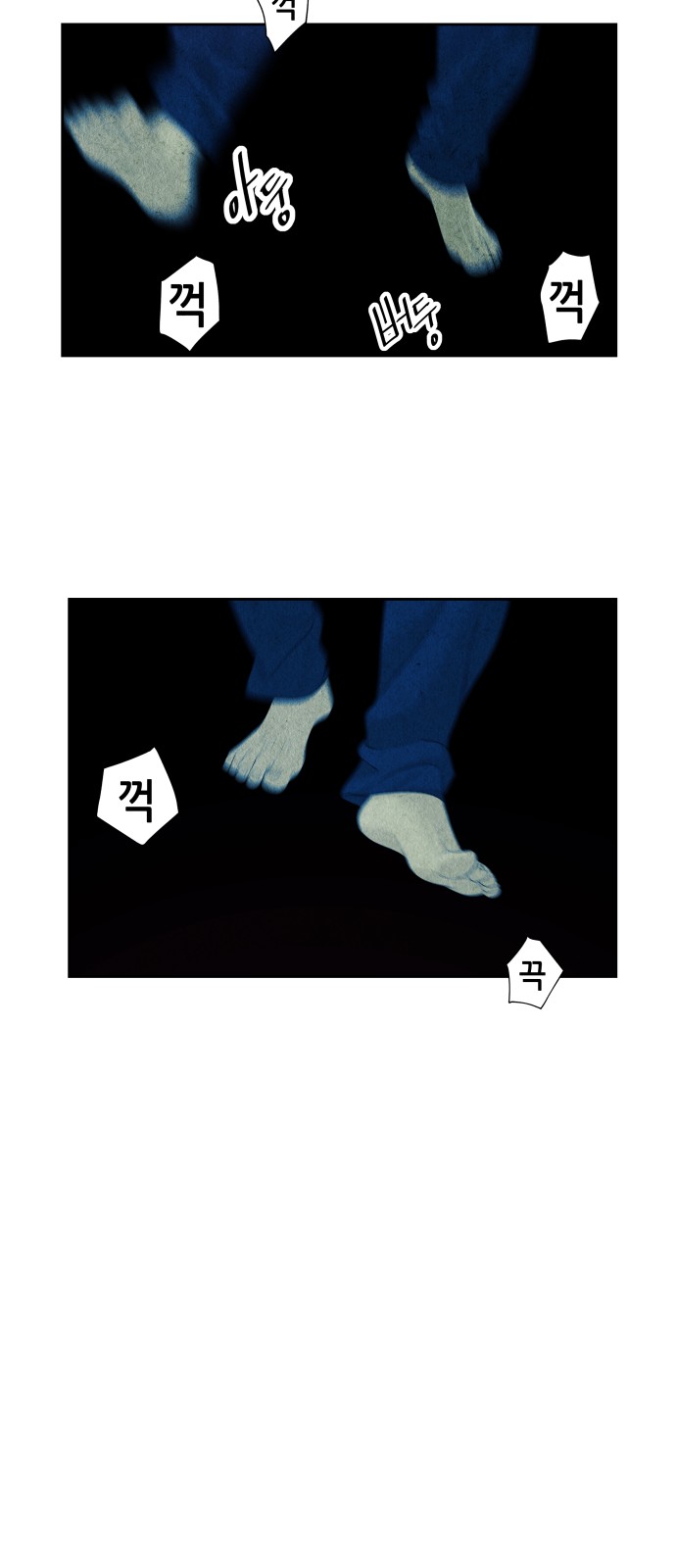 50 페이지