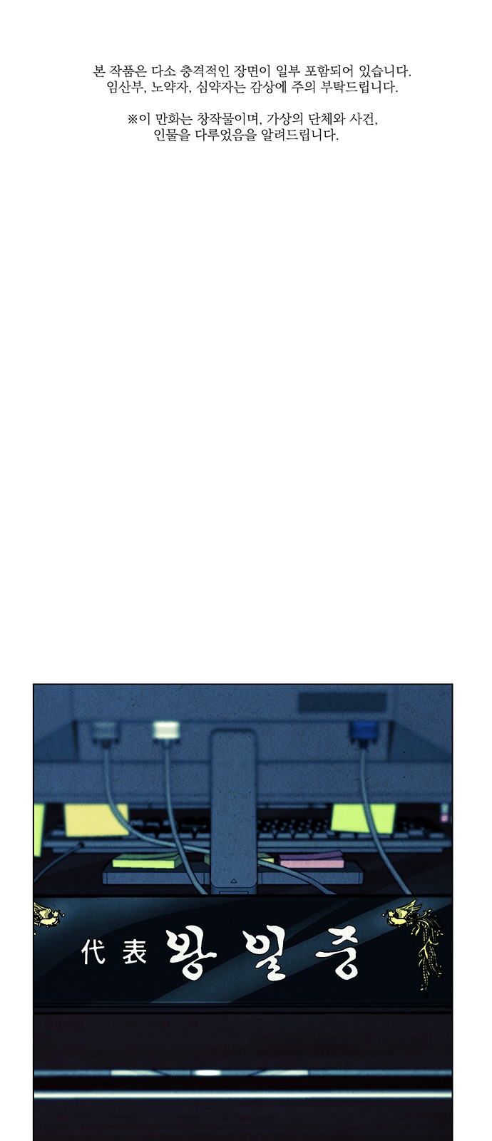 1 페이지