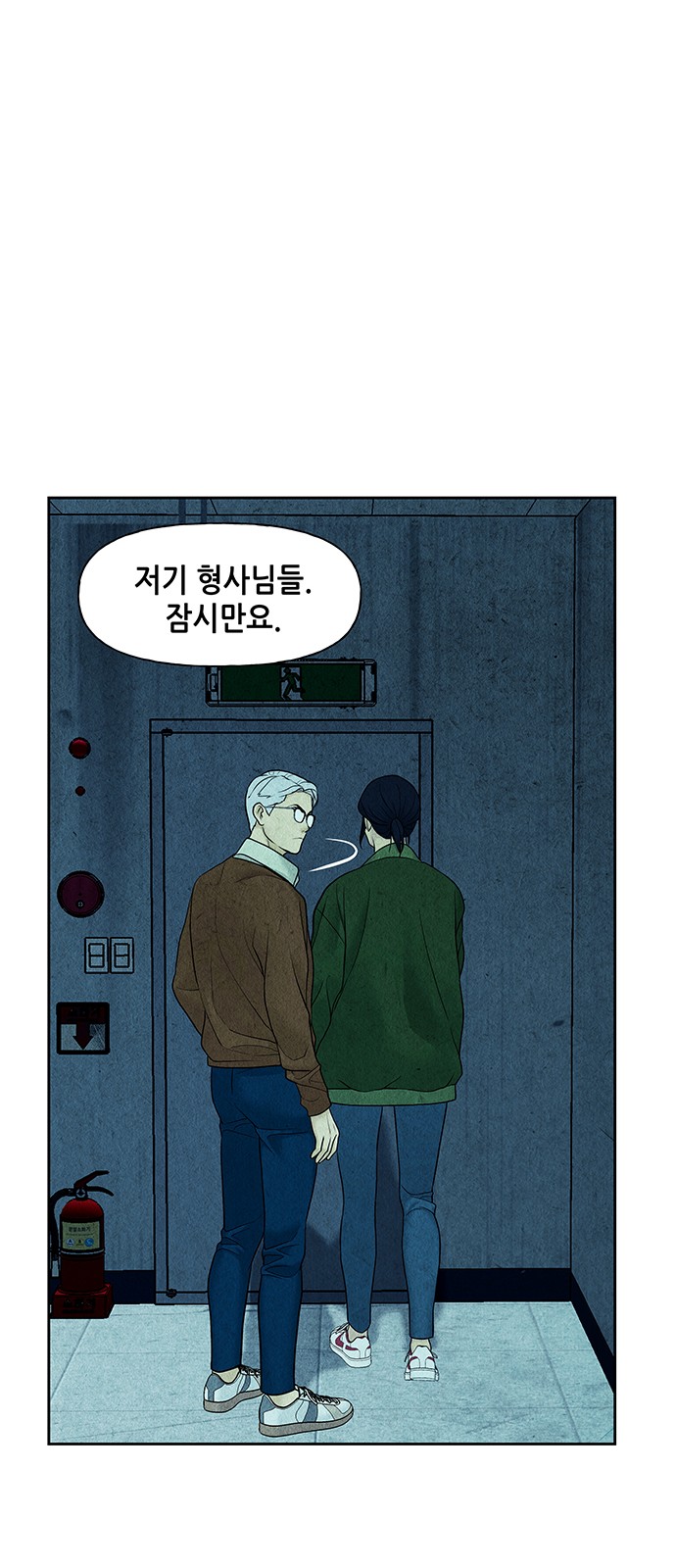 18 페이지