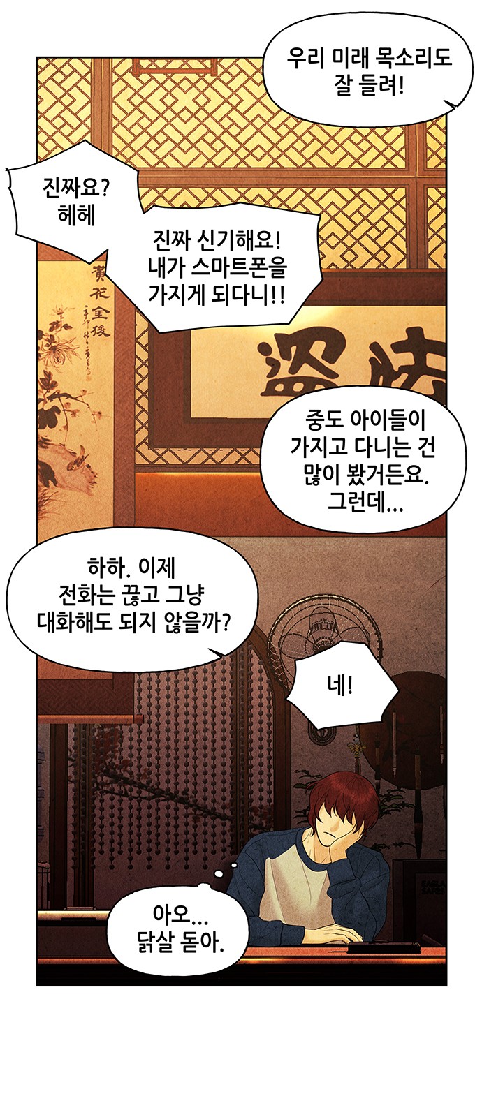 45 페이지