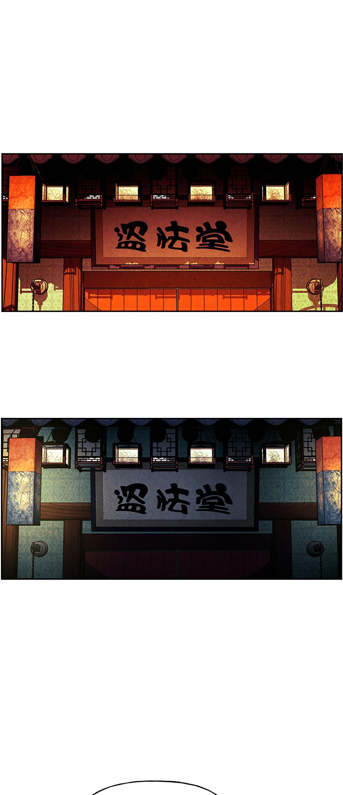 46 페이지