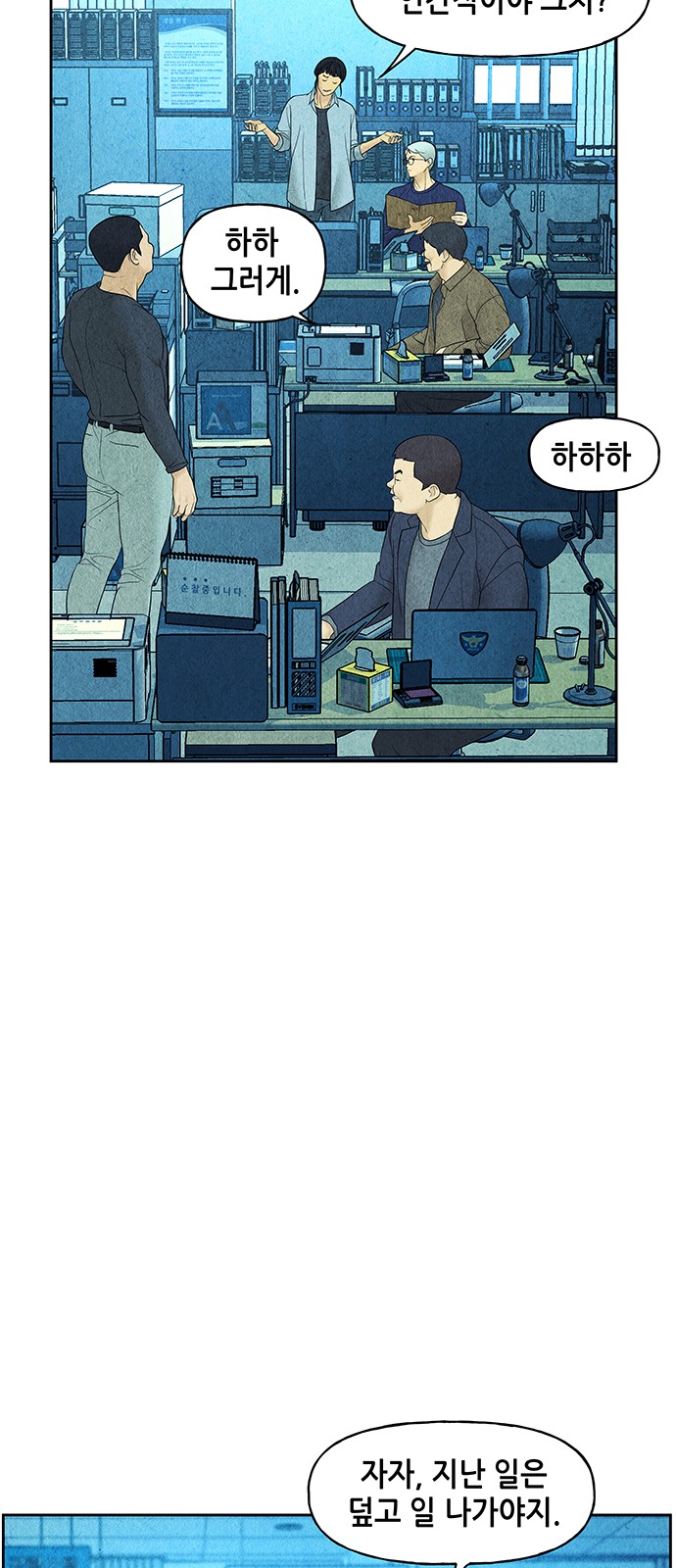 9 페이지