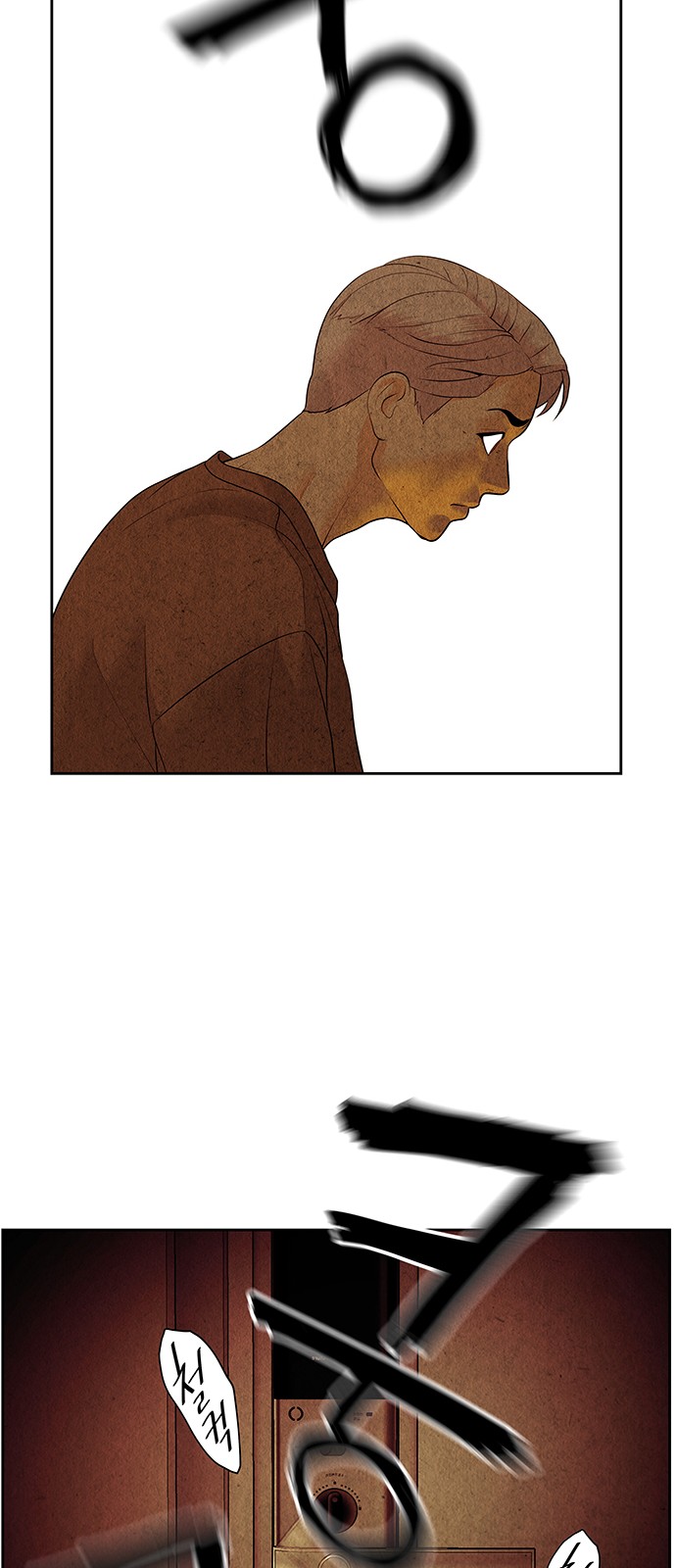 76 페이지