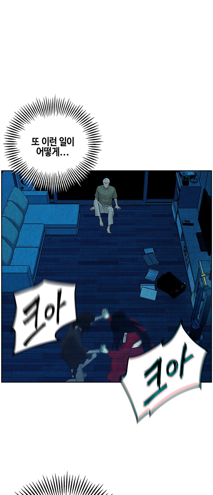 41 페이지