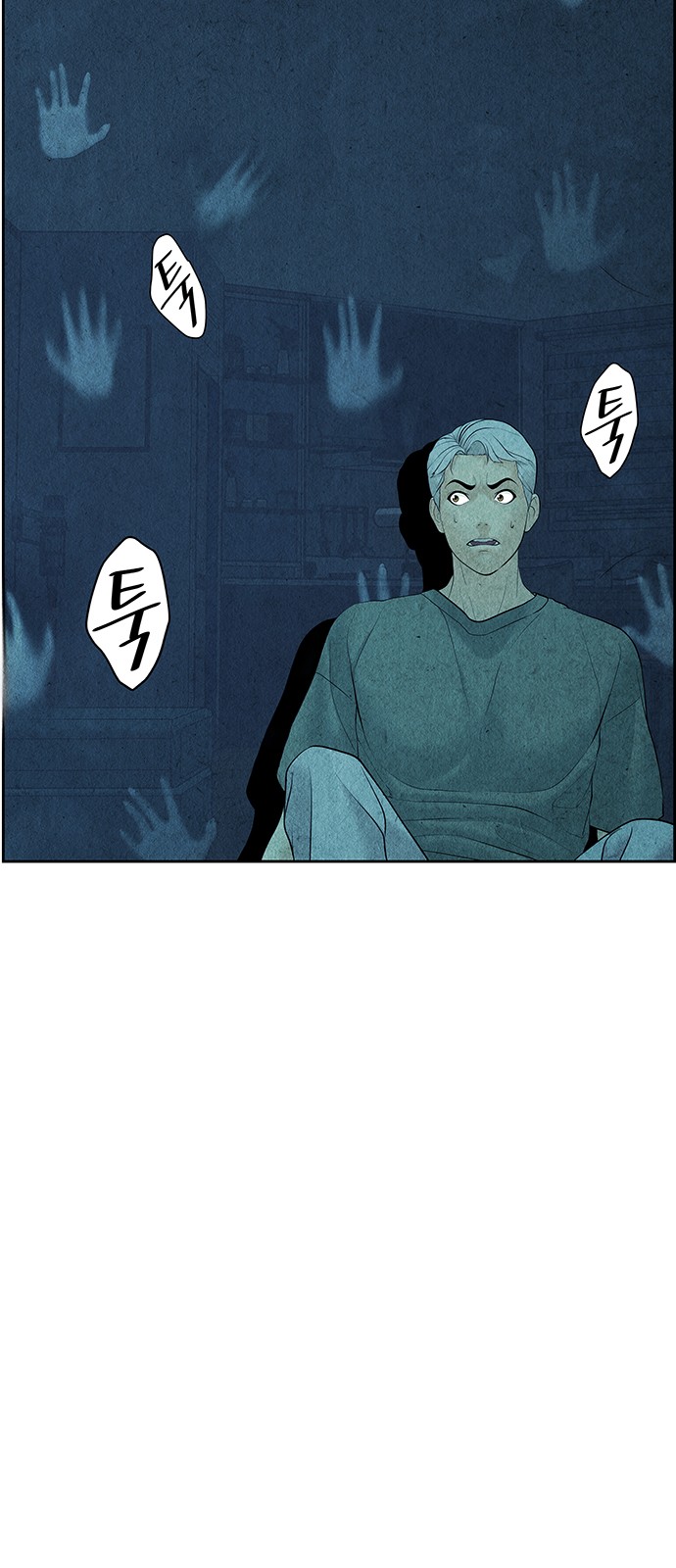 51 페이지