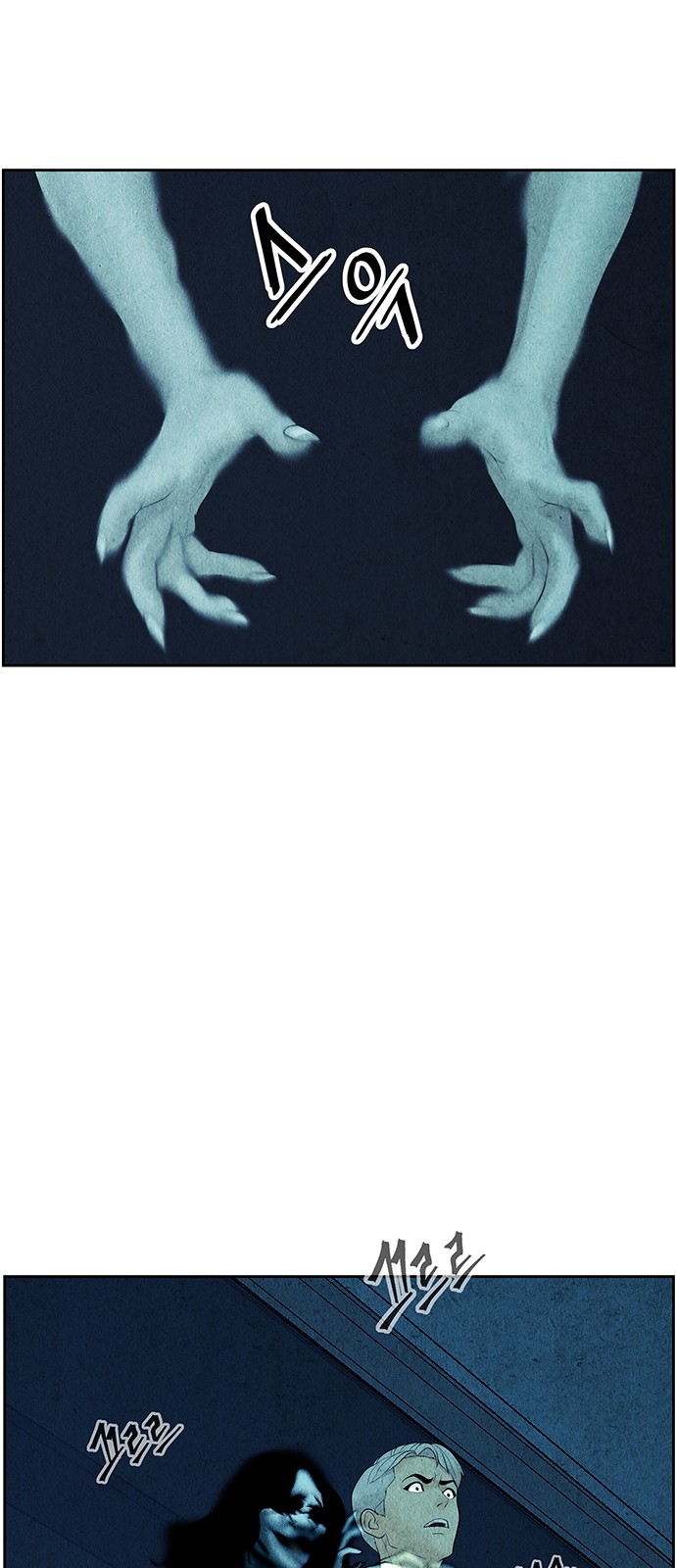 54 페이지