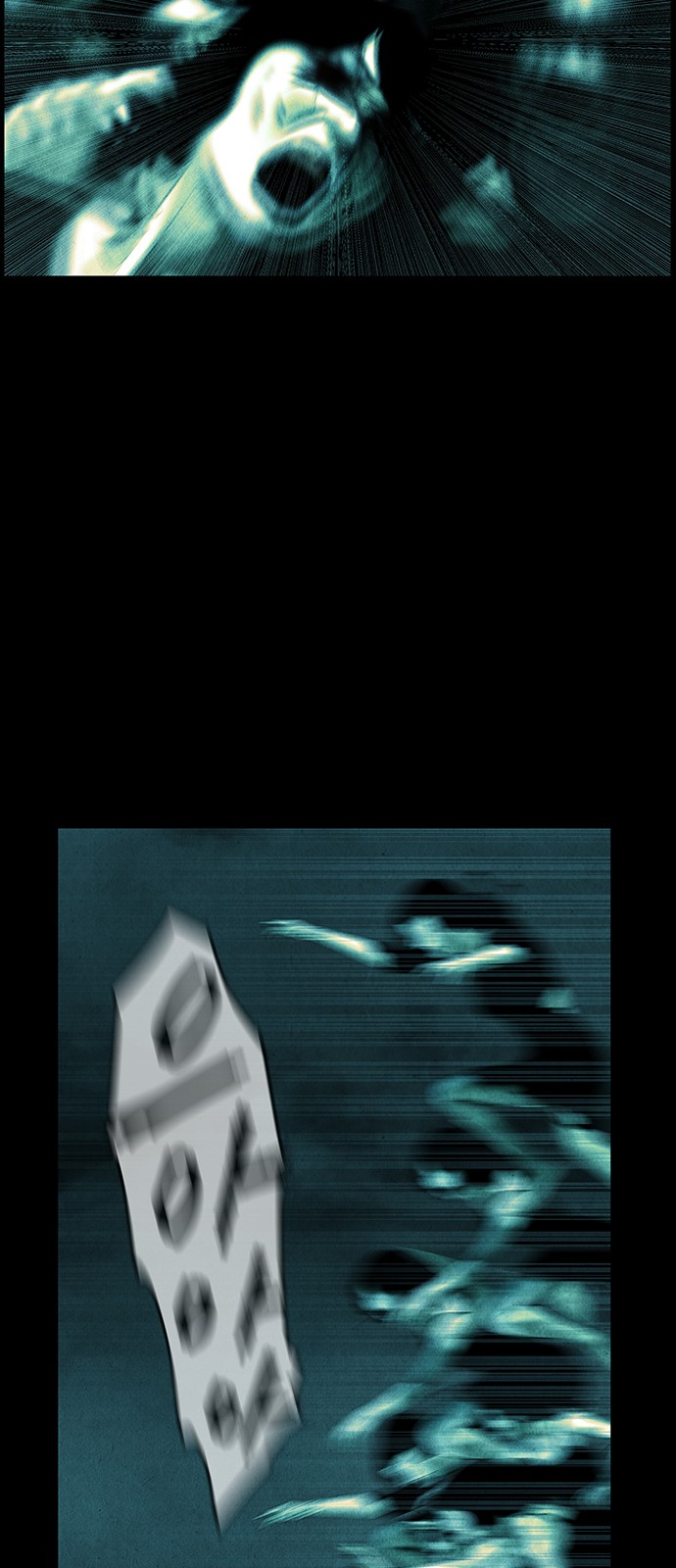 33 페이지